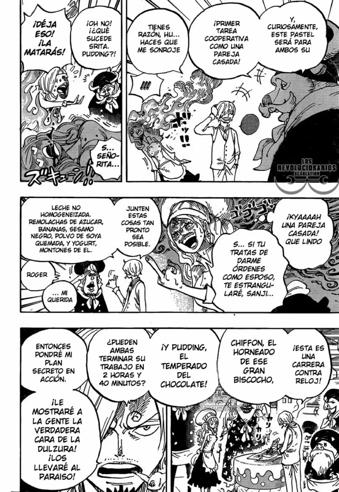 One Piece (1997) - Capítulo 880 - Página 9 - LectorTMOo