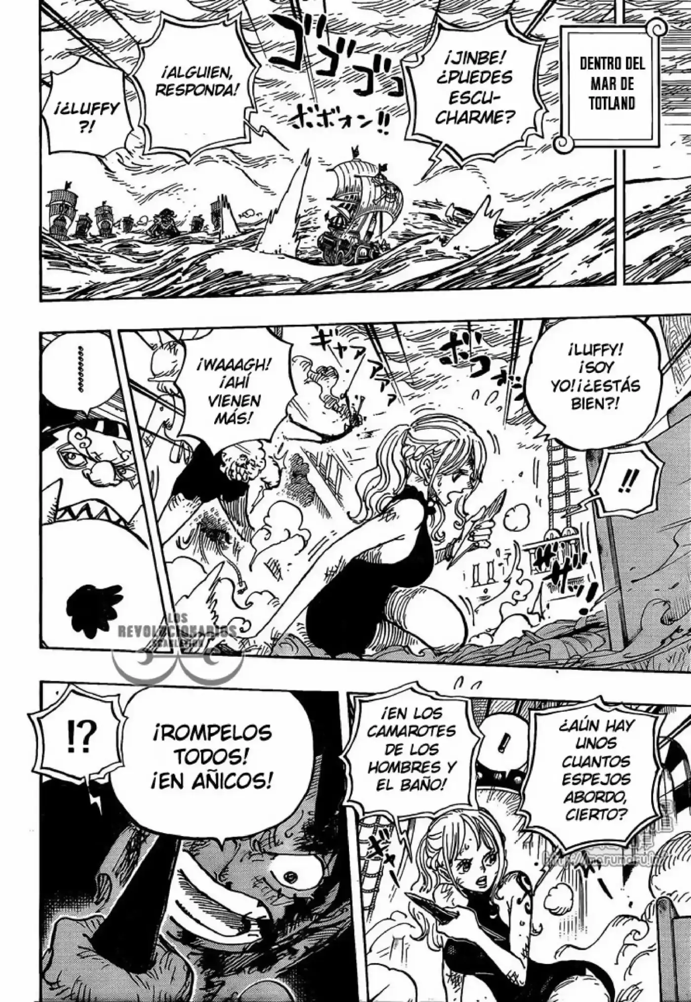 One Piece (1997) - Capítulo 880 - Página 15 - LectorTMOo