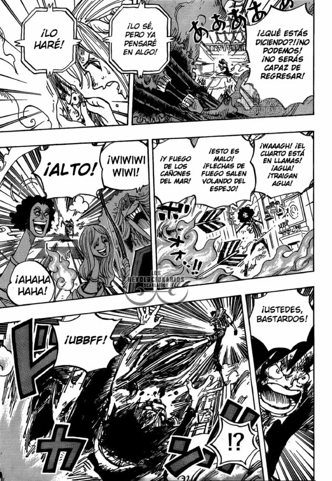 One Piece (1997) - Capítulo 880 - Página 16 - LectorTMOo