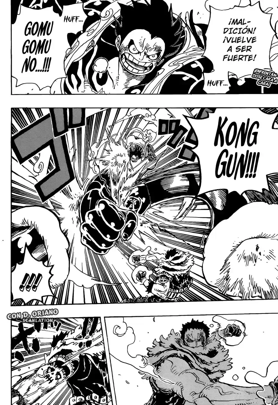 One Piece (1997) - Capítulo 885 - Página 3 - LectorTMOo