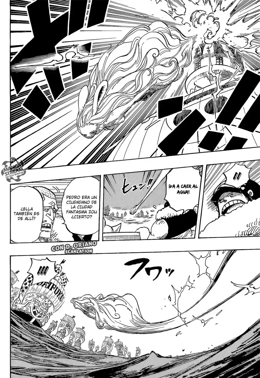 One Piece (1997) - Capítulo 888 - Página 13 - LectorTMOo