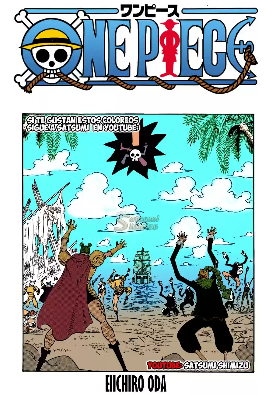 One Piece (1997) - Capítulo 888 - Página 17 - LectorTMOo