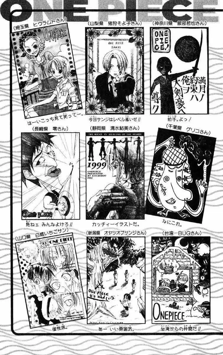One Piece (1997) - Capítulo 90 - Página 21 - LectorTMOo