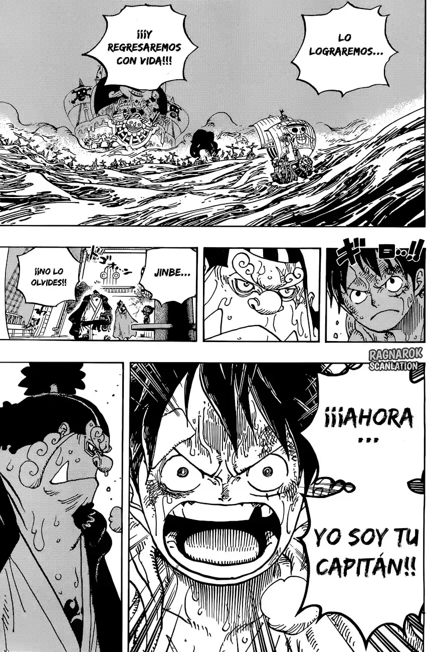 One Piece (1997) - Capítulo 901 - Página 13 - LectorTMOo