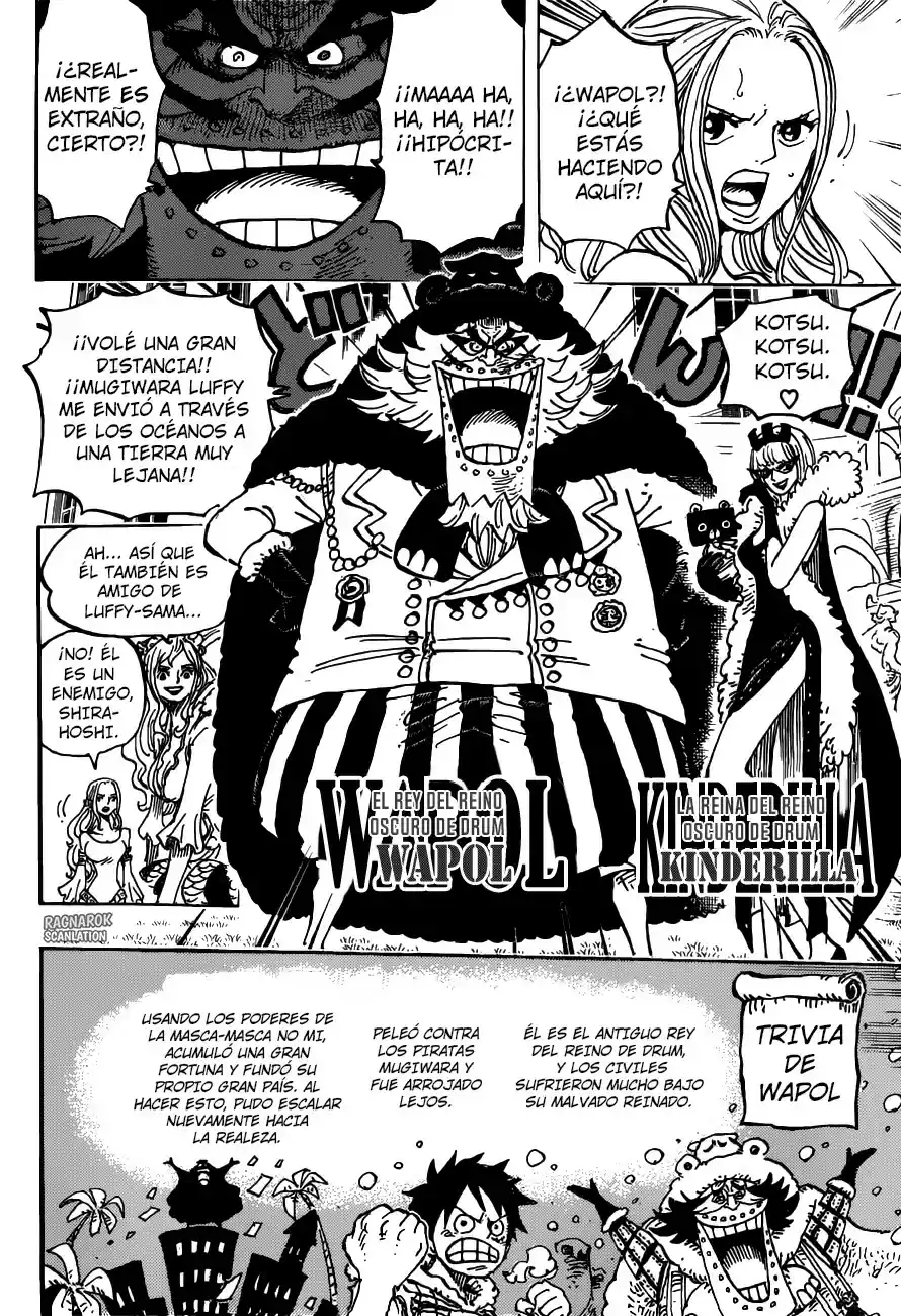 One Piece (1997) - Capítulo 906 - Página 13 - LectorTMOo