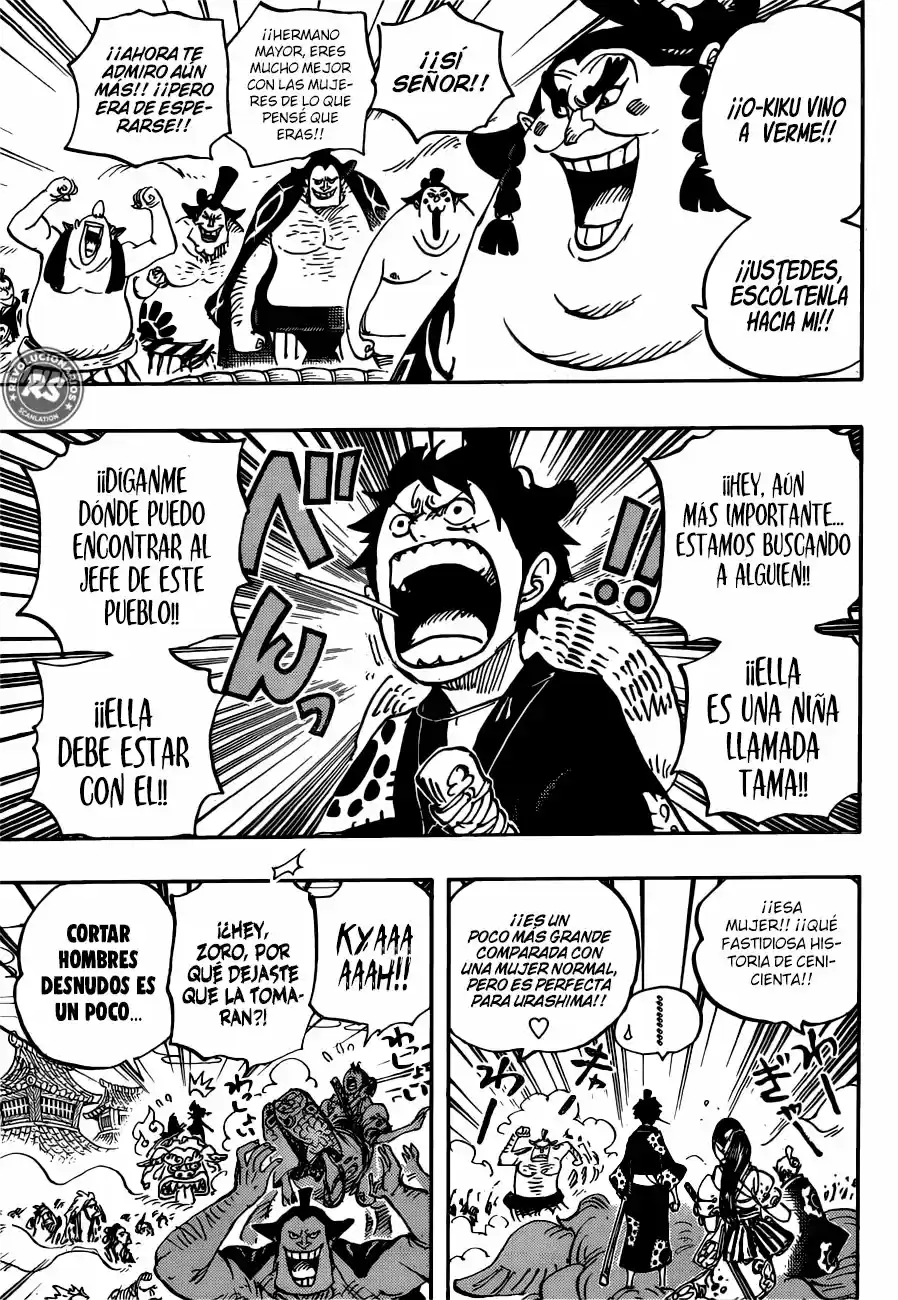 One Piece (1997) - Capítulo 915 - Página 15 - LectorTMOo