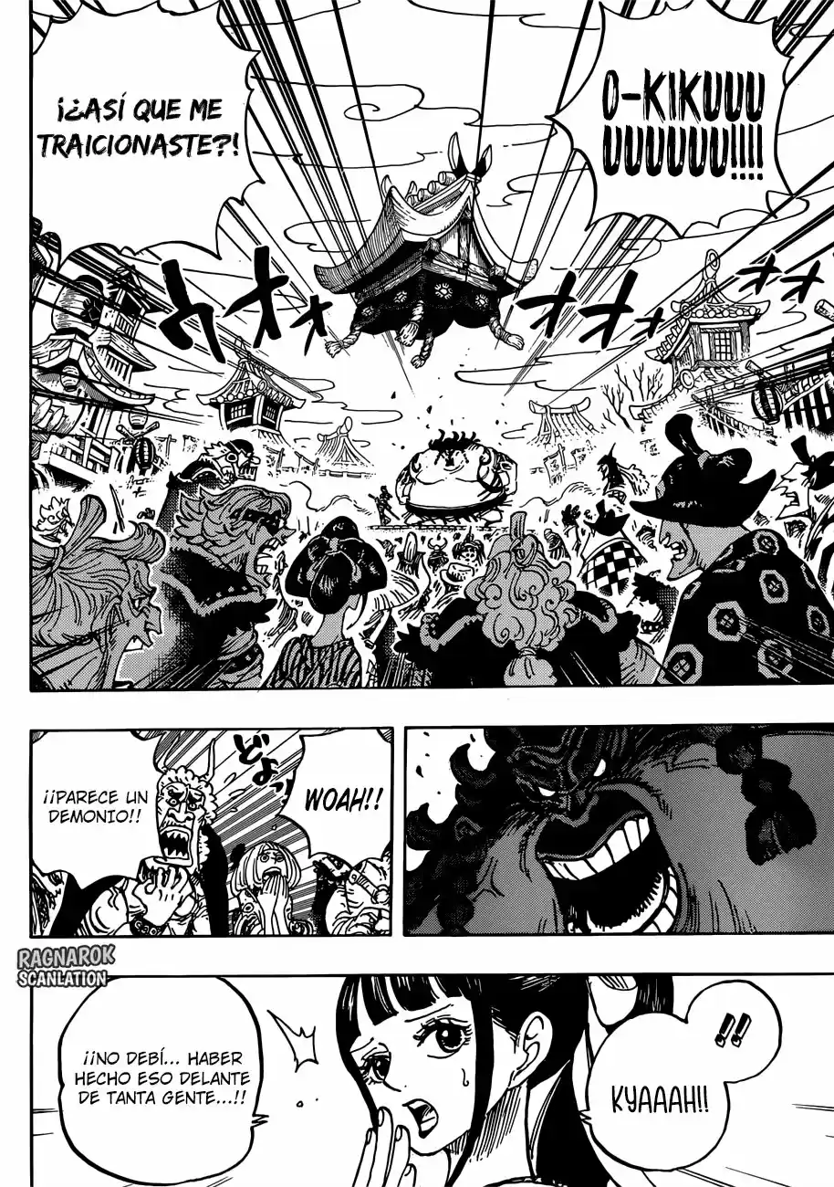 One Piece (1997) - Capítulo 916 - Página 5 - LectorTMOo