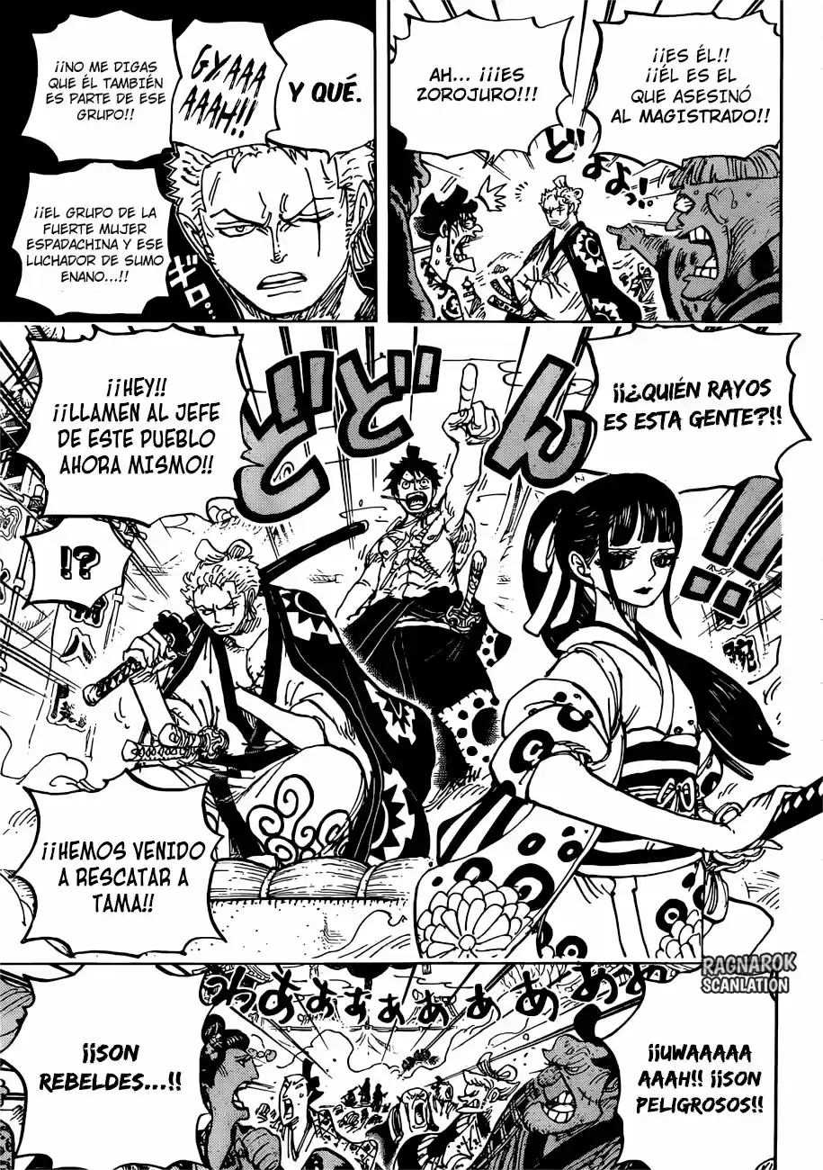 One Piece (1997) - Capítulo 916 - Página 15 - LectorTMOo