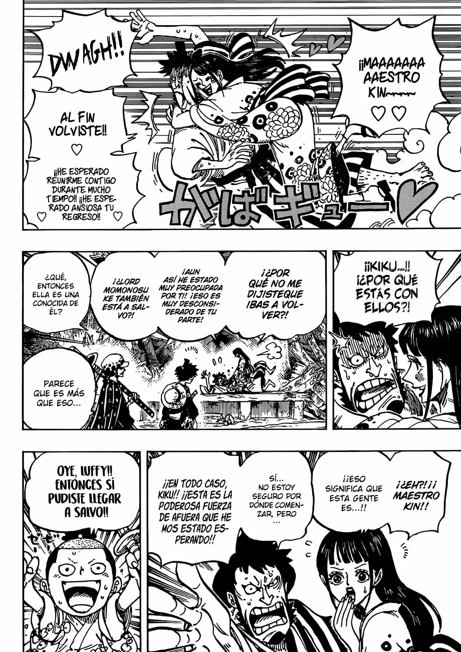 One Piece (1997) - Capítulo 919 - Página 13 - LectorTMOo