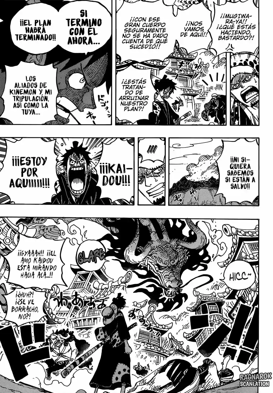 One Piece (1997) - Capítulo 923 - Página 7 - LectorTMOo