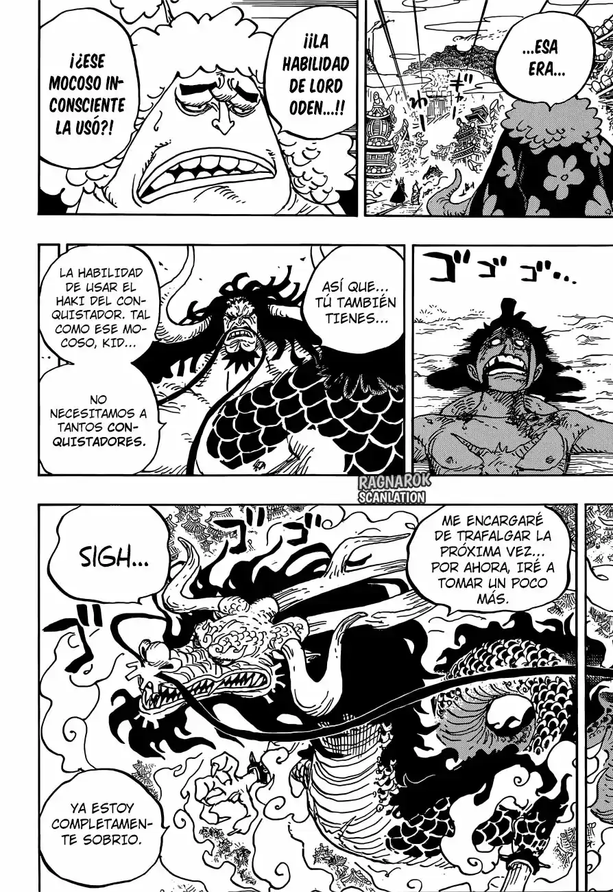 One Piece (1997) - Capítulo 924 - Página 7 - LectorTMOo