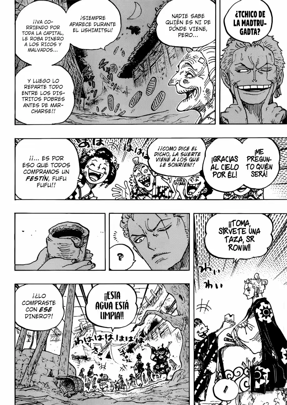 One Piece (1997) - Capítulo 930 - Página 5 - LectorTMOo