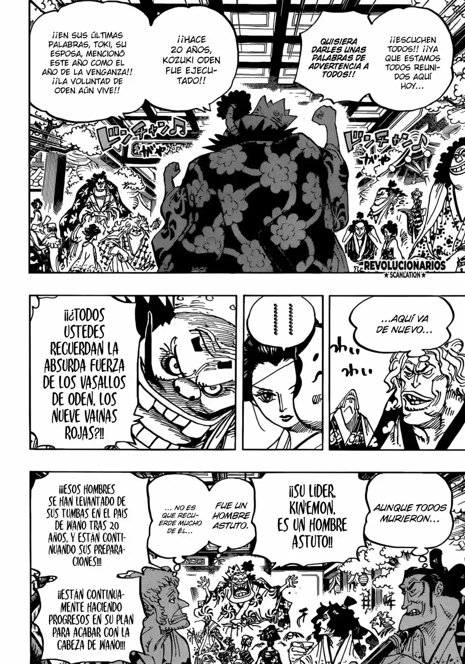 One Piece (1997) - Capítulo 932 - Página 11 - LectorTMOo