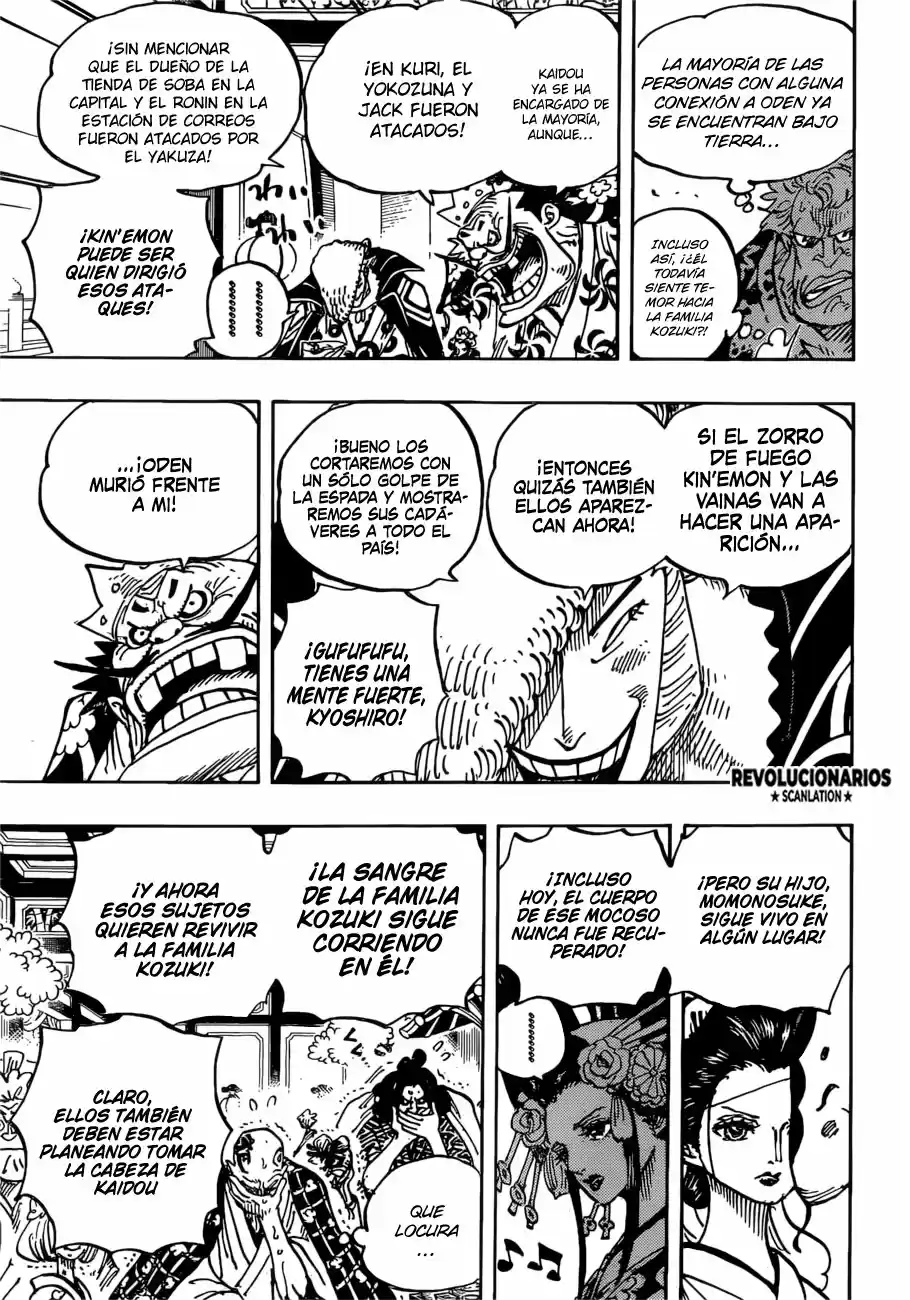 One Piece (1997) - Capítulo 932 - Página 12 - LectorTMOo