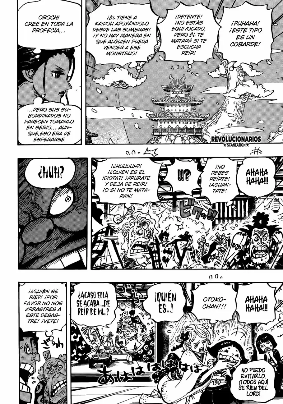 One Piece (1997) - Capítulo 932 - Página 13 - LectorTMOo