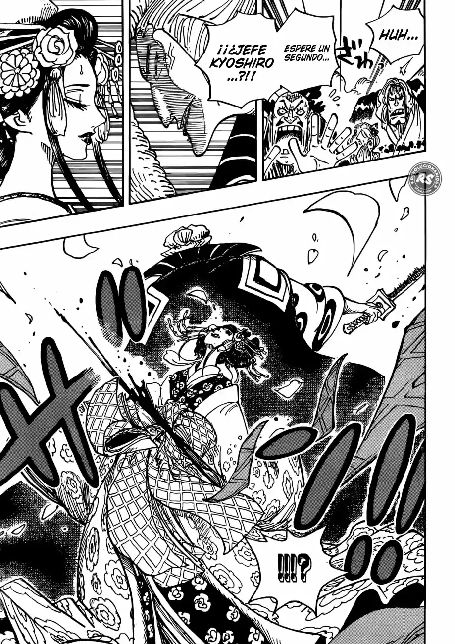 One Piece (1997) - Capítulo 933 - Página 12 - LectorTMOo