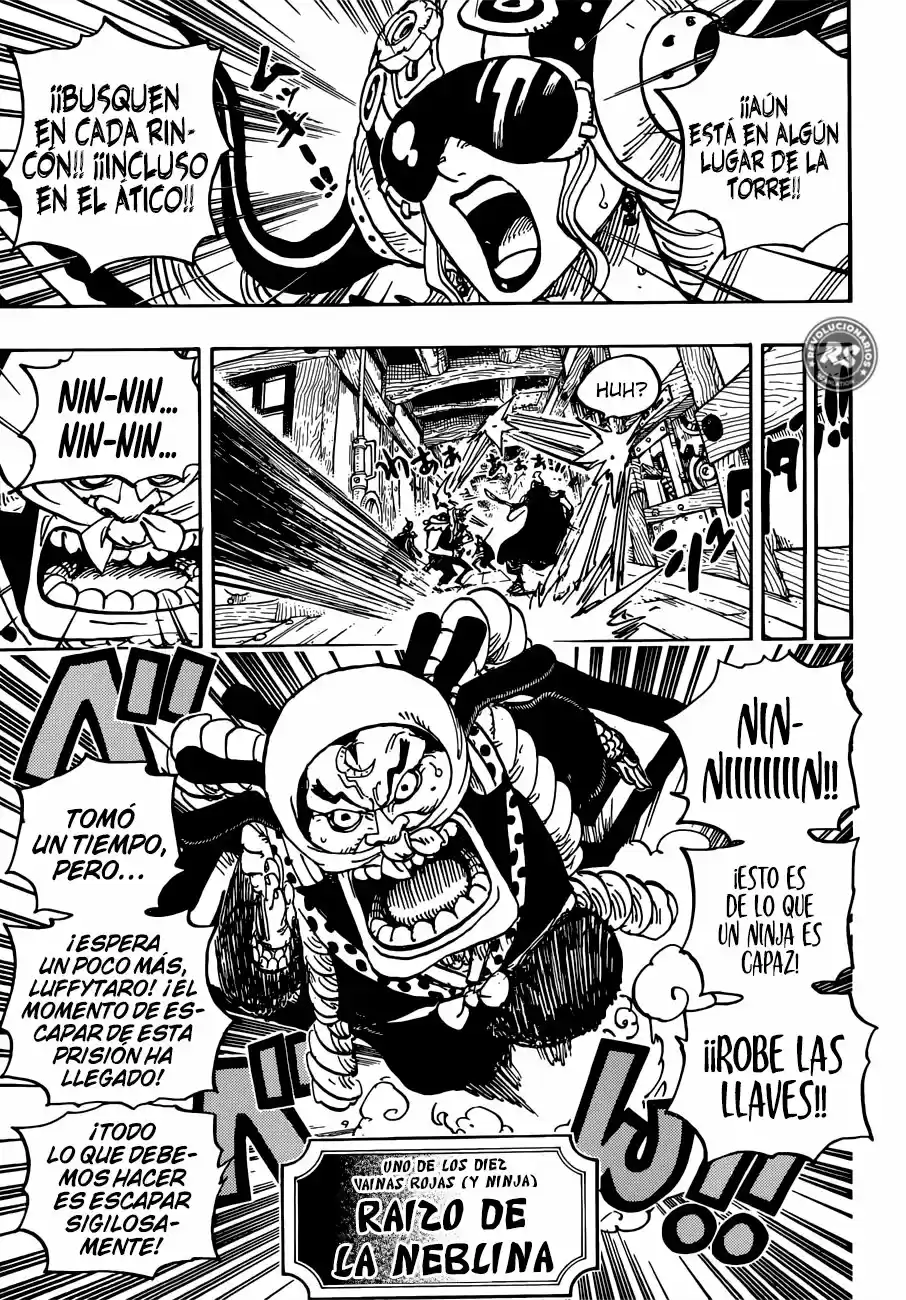 One Piece (1997) - Capítulo 935 - Página 4 - LectorTMOo