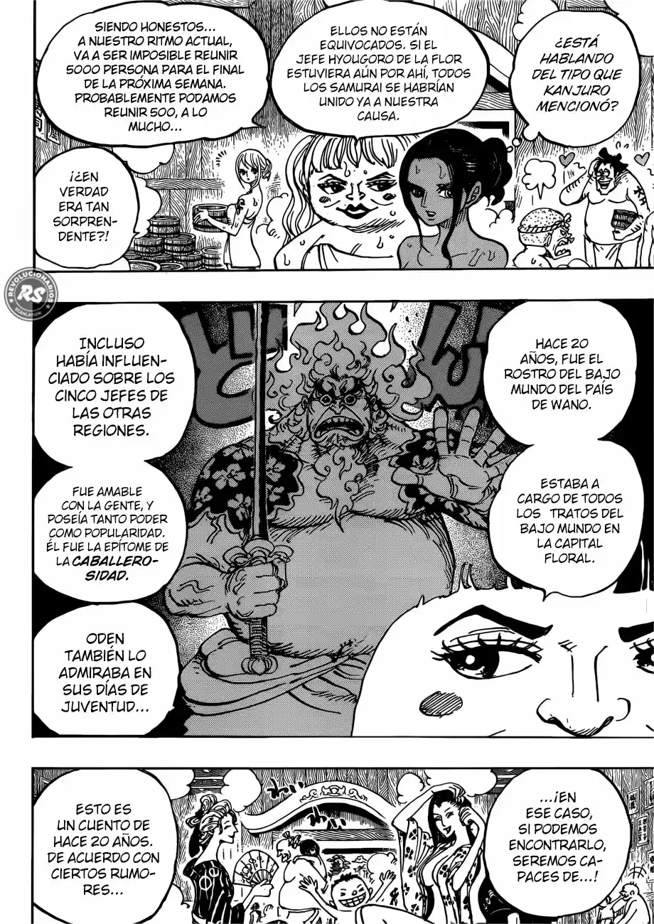 One Piece (1997) - Capítulo 935 - Página 14 - LectorTMOo
