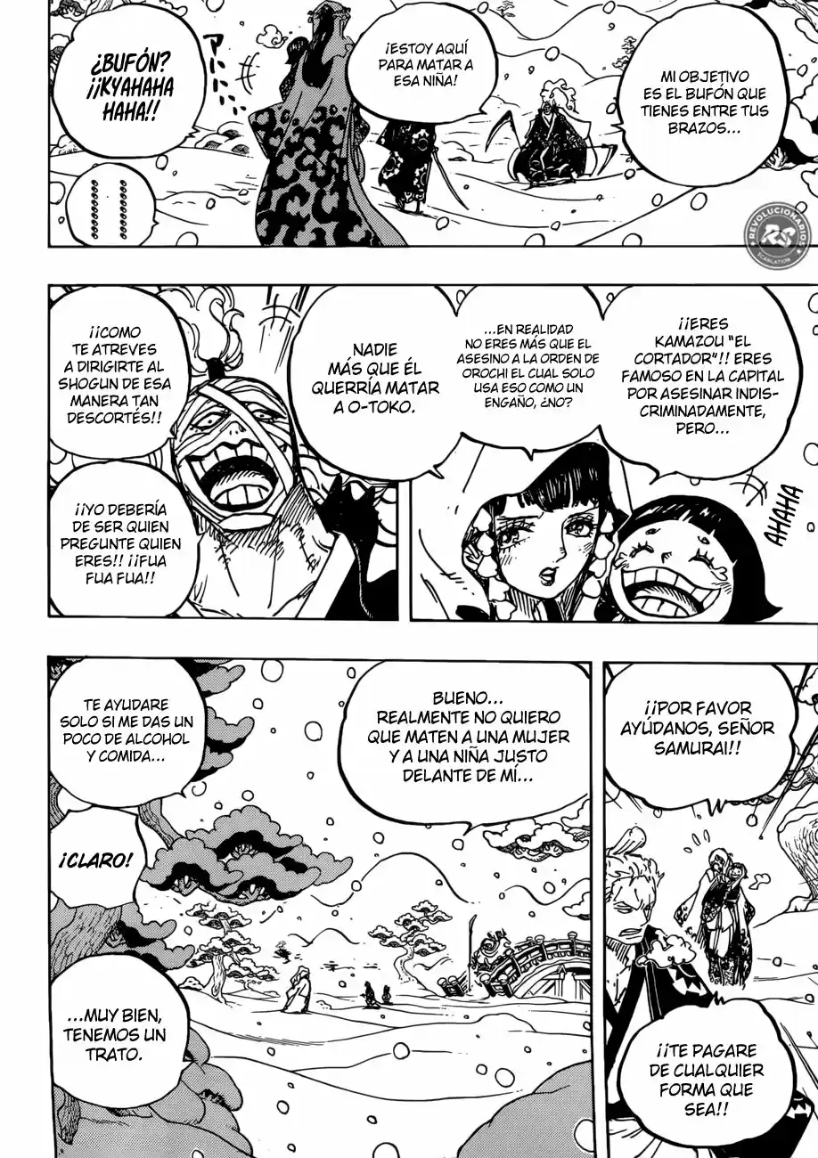 One Piece (1997) - Capítulo 937 - Página 13 - LectorTMOo