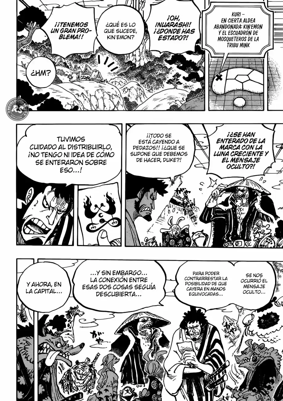 One Piece (1997) - Capítulo 938 - Página 5 - LectorTMOo