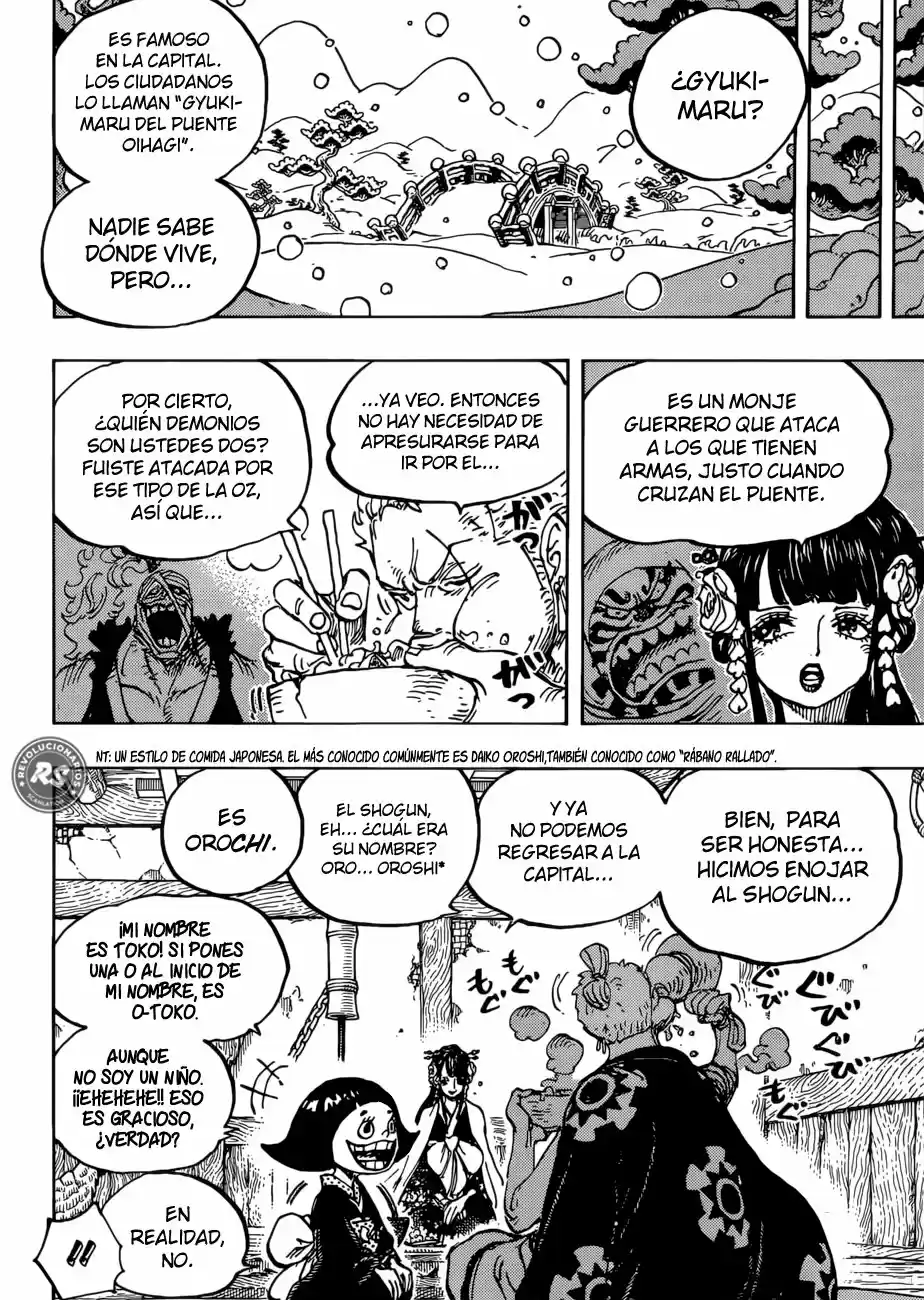 One Piece (1997) - Capítulo 938 - Página 13 - LectorTMOo