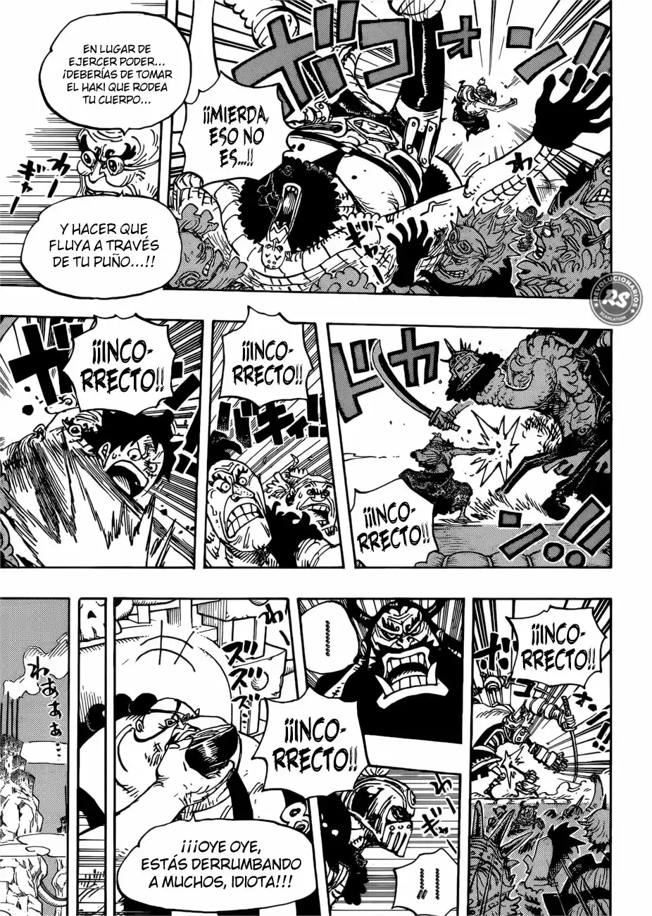 One Piece (1997) - Capítulo 940 - Página 12 - LectorTMOo