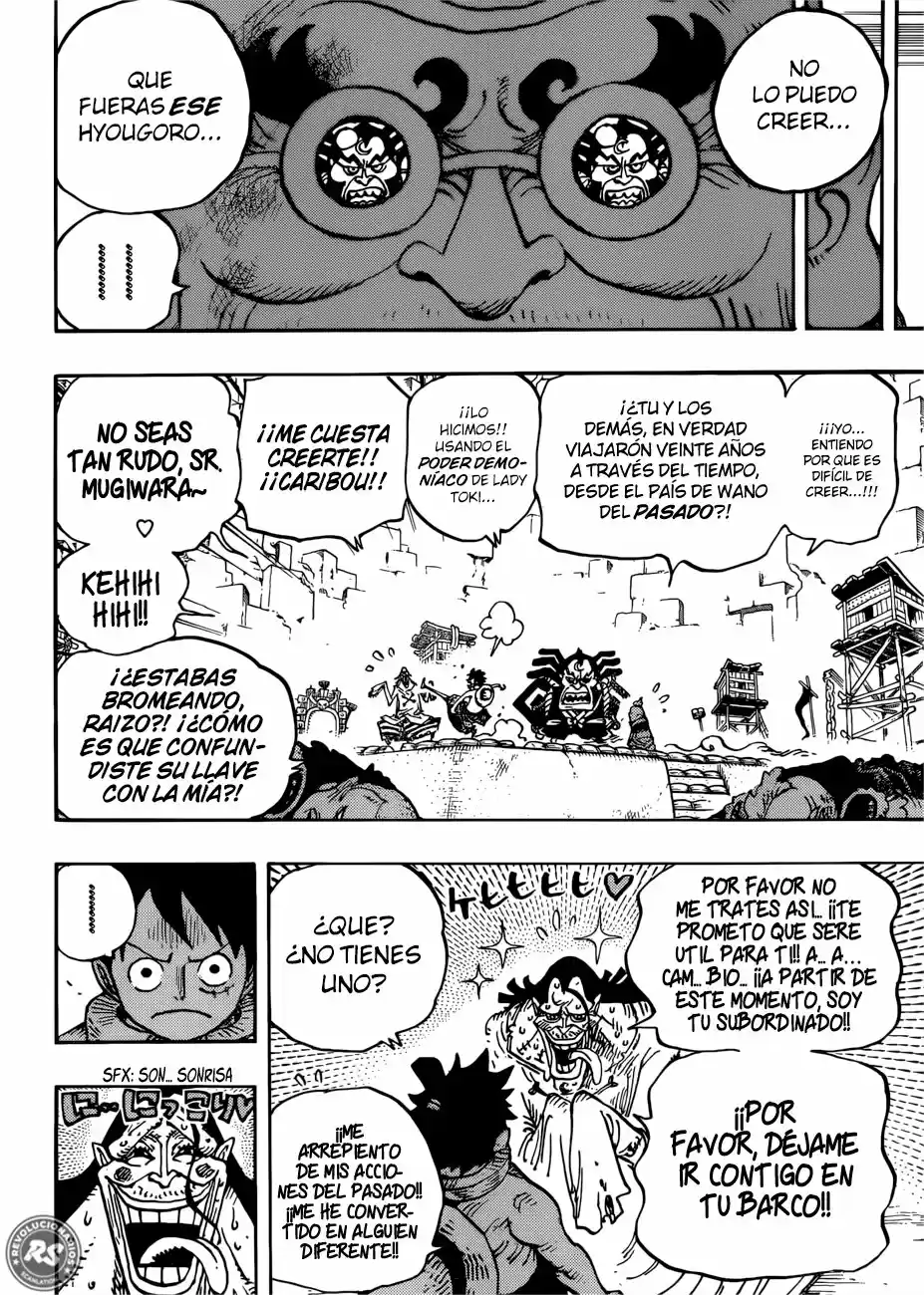 One Piece (1997) - Capítulo 940 - Página 15 - LectorTMOo