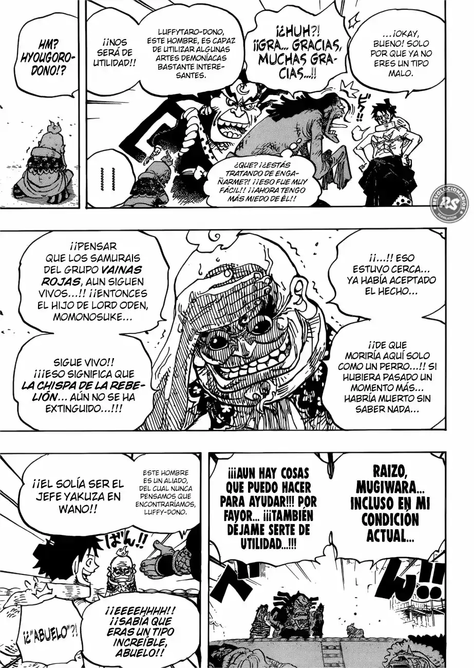 One Piece (1997) - Capítulo 940 - Página 16 - LectorTMOo