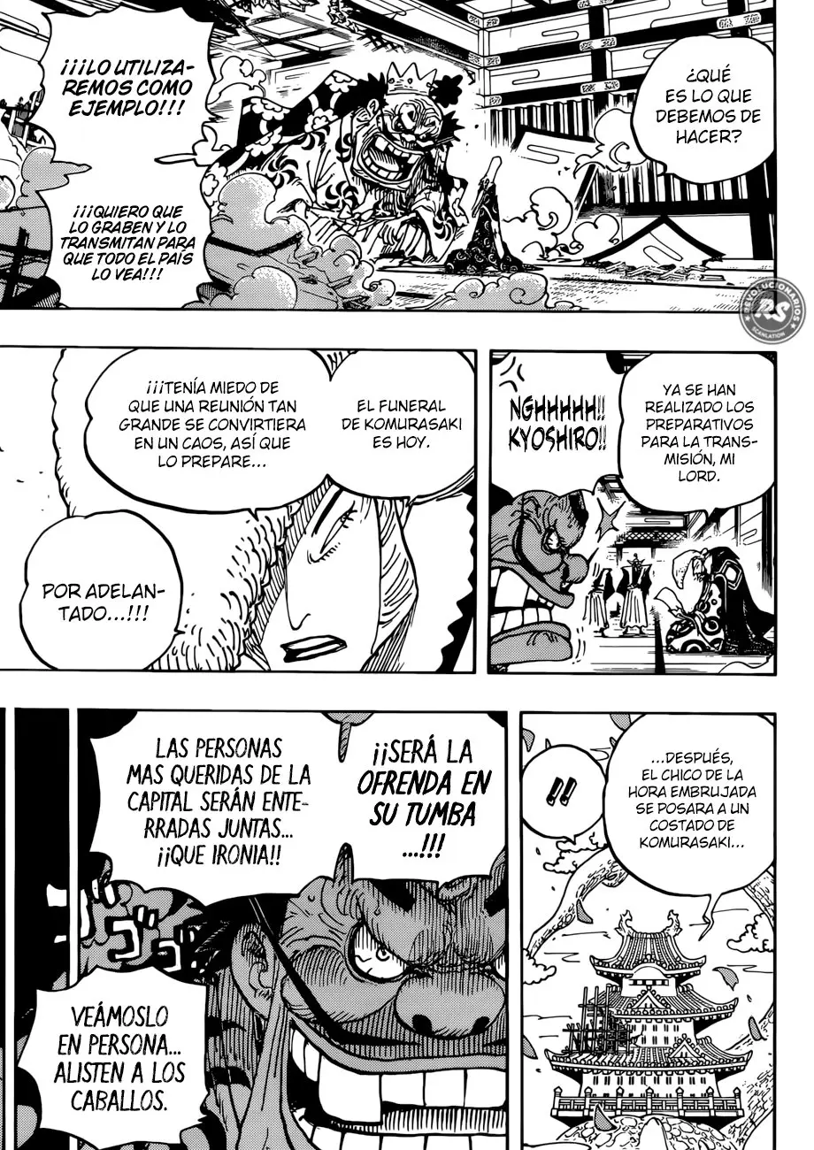 One Piece (1997) - Capítulo 941 - Página 6 - LectorTMOo