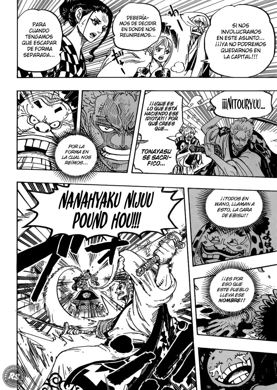 One Piece (1997) - Capítulo 944 - Página 5 - LectorTMOo