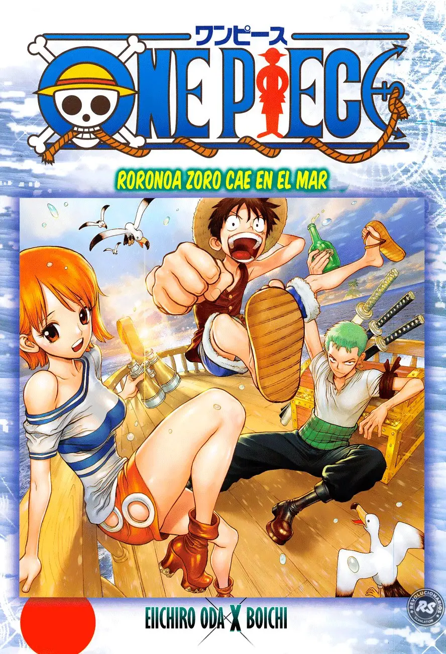 One Piece (1997) - Capítulo 949.5 - Página 1 - LectorTMOo