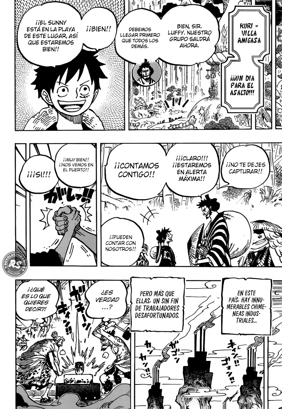 One Piece (1997) - Capítulo 955 - Página 13 - LectorTMOo