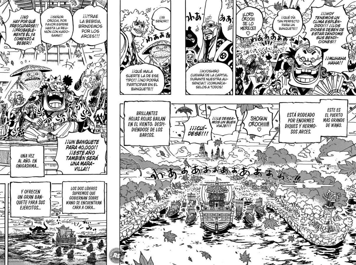 One Piece (1997) - Capítulo 958 - Página 7 - LectorTMOo
