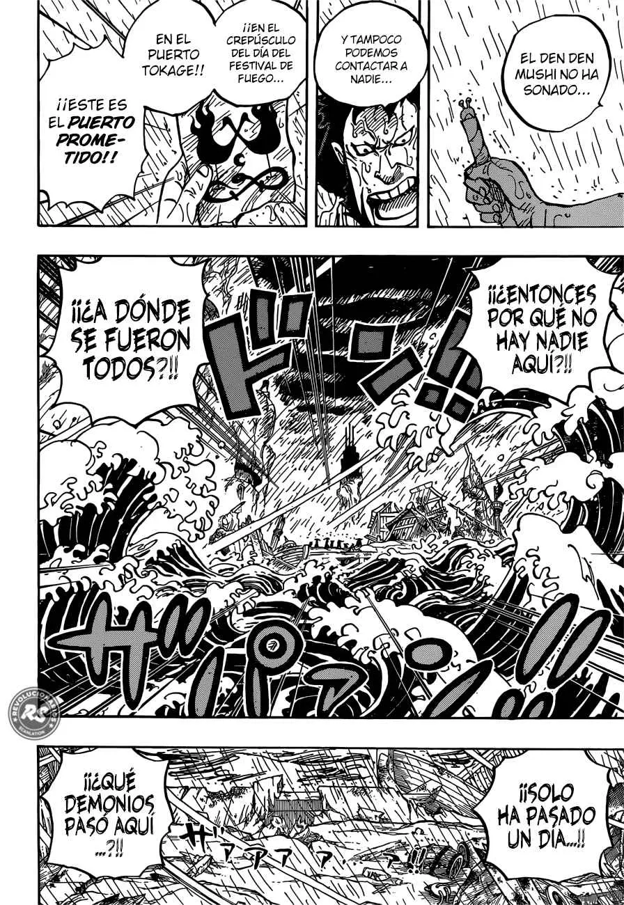 One Piece (1997) - Capítulo 958 - Página 11 - LectorTMOo