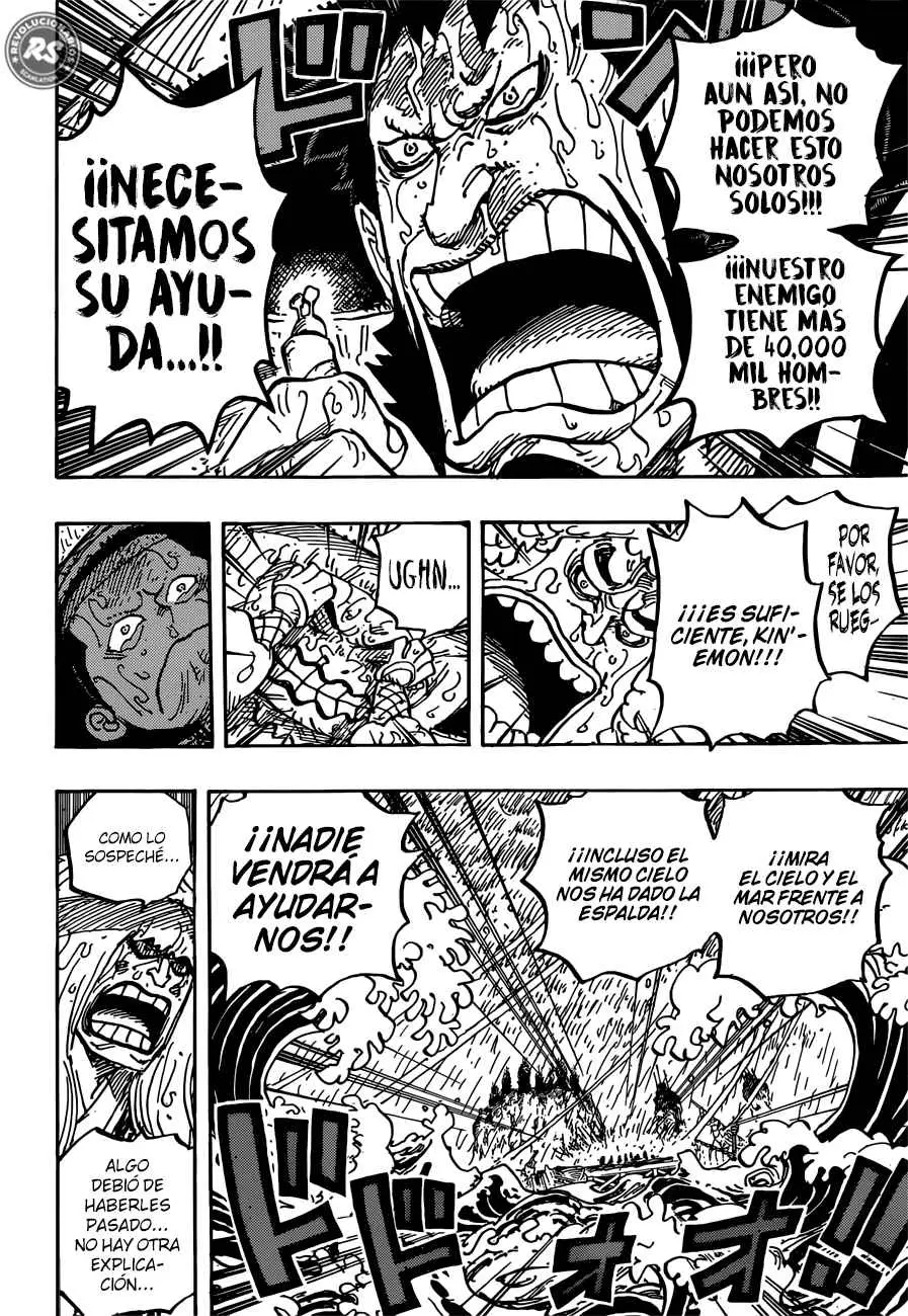 One Piece (1997) - Capítulo 958 - Página 13 - LectorTMOo