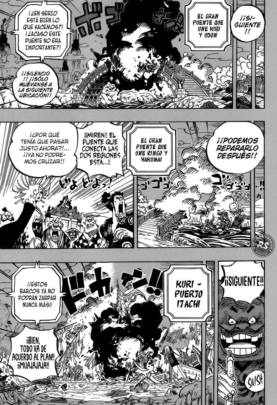 One Piece (1997) - Capítulo 959 - Página 12 - LectorTMOo