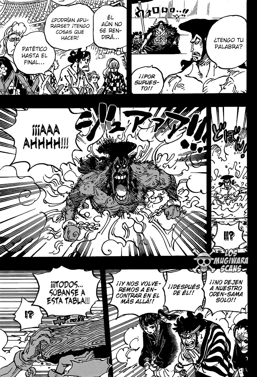 One Piece (1997) - Capítulo 971 - Página 8 - LectorTMOo