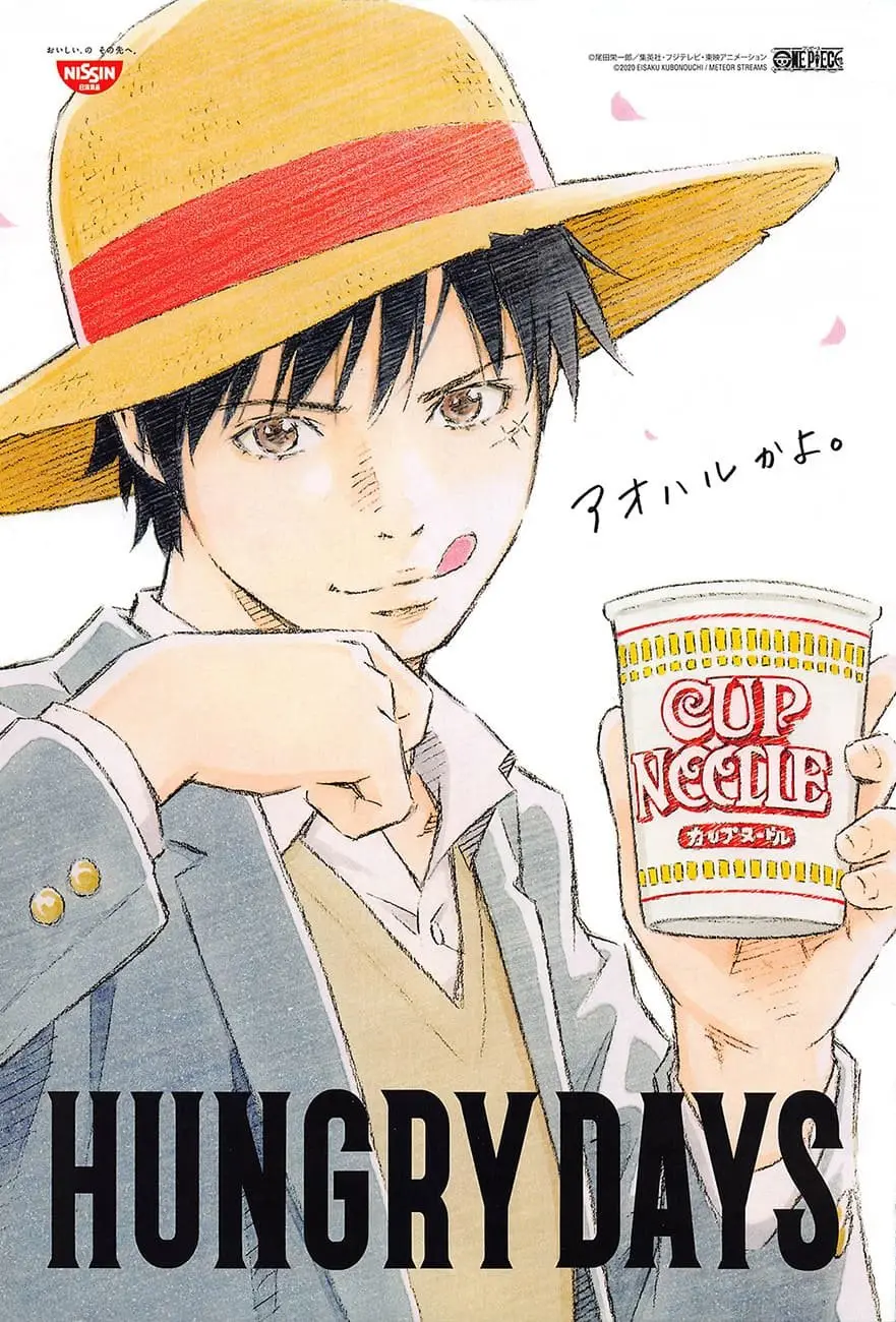 One Piece (1997) - Capítulo 972 - Página 4 - LectorTMOo