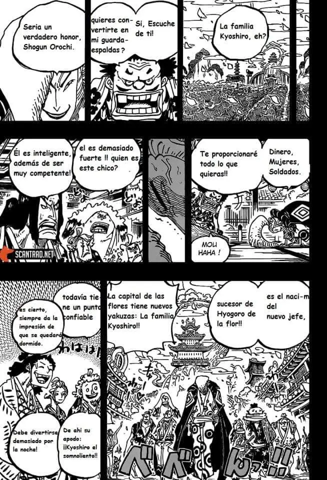 One Piece (1997) - Capítulo 973 - Página 15 - LectorTMOo