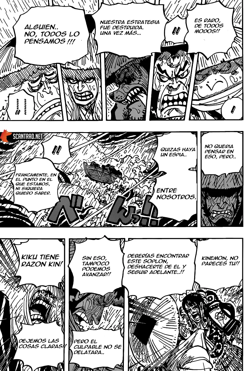 One Piece (1997) - Capítulo 974 - Página 9 - LectorTMOo