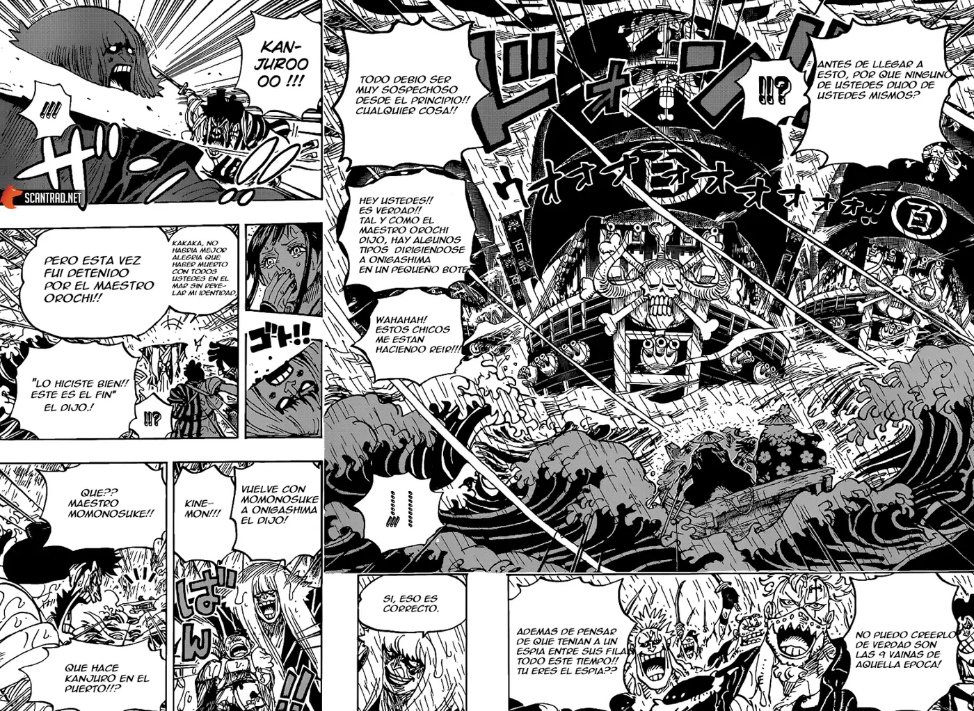 One Piece (1997) - Capítulo 974 - Página 12 - LectorTMOo