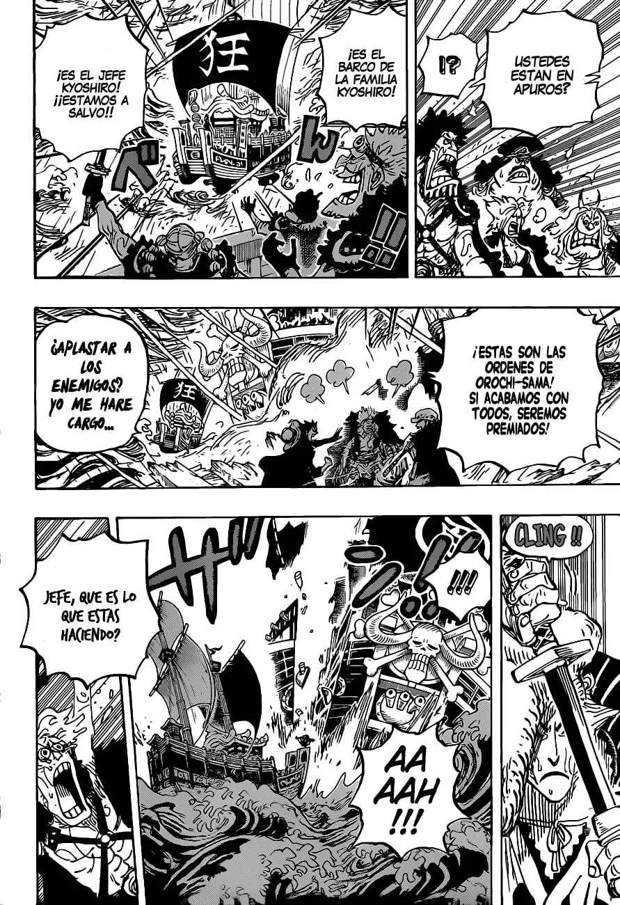 One Piece (1997) - Capítulo 975 - Página 10 - LectorTMOo