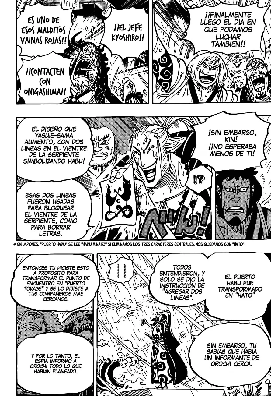One Piece (1997) - Capítulo 975 - Página 14 - LectorTMOo