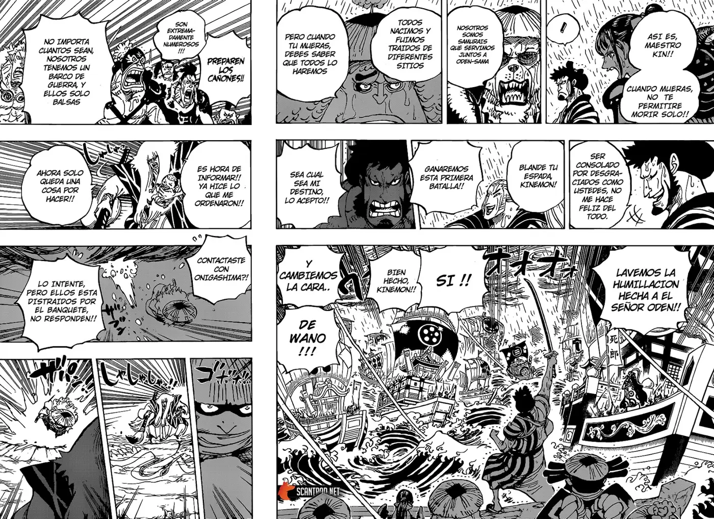 One Piece (1997) - Capítulo 976 - Página 2 - LectorTMOo