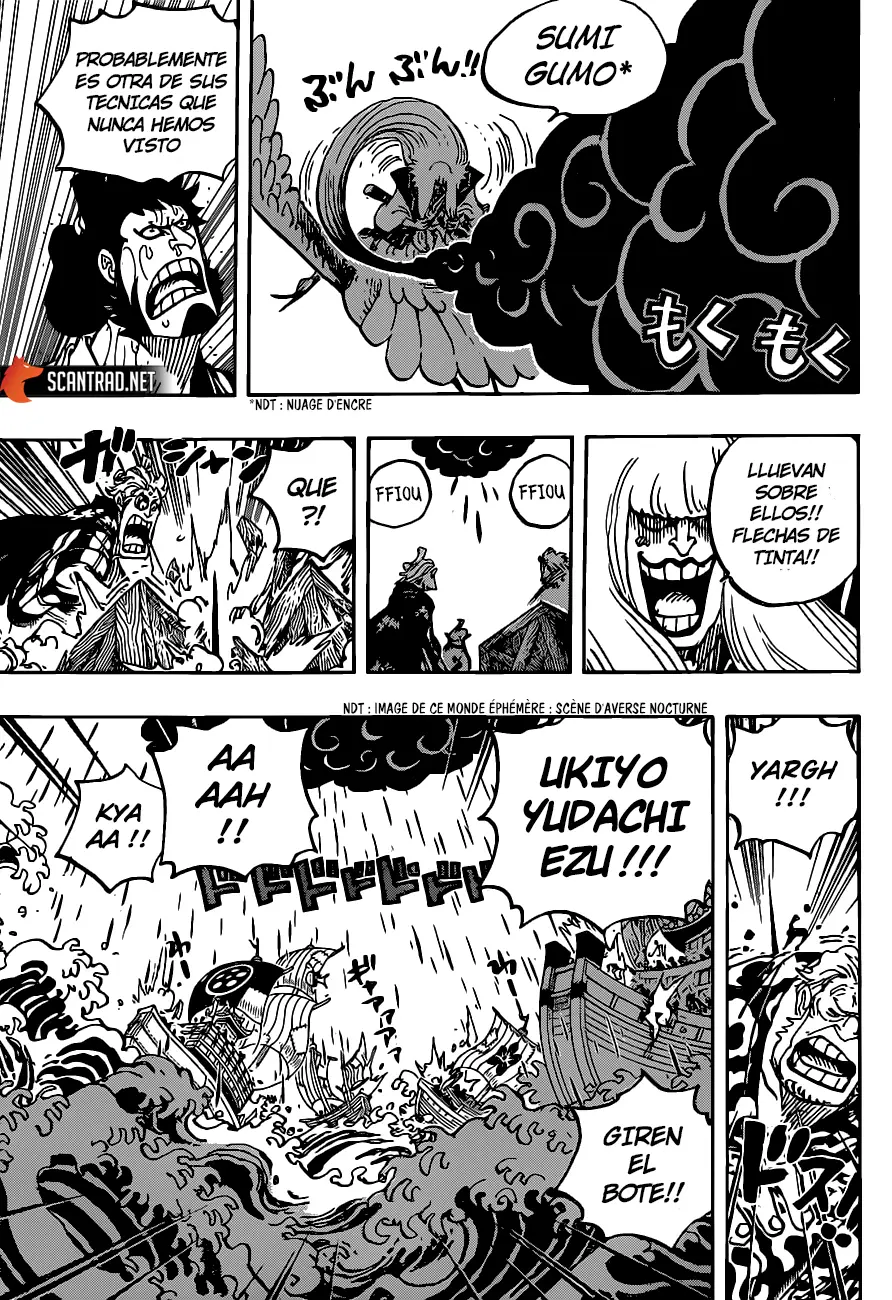 One Piece (1997) - Capítulo 976 - Página 6 - LectorTMOo