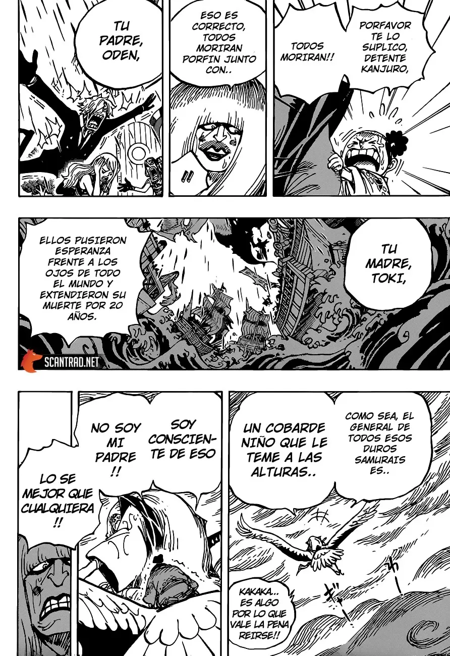 One Piece (1997) - Capítulo 976 - Página 7 - LectorTMOo