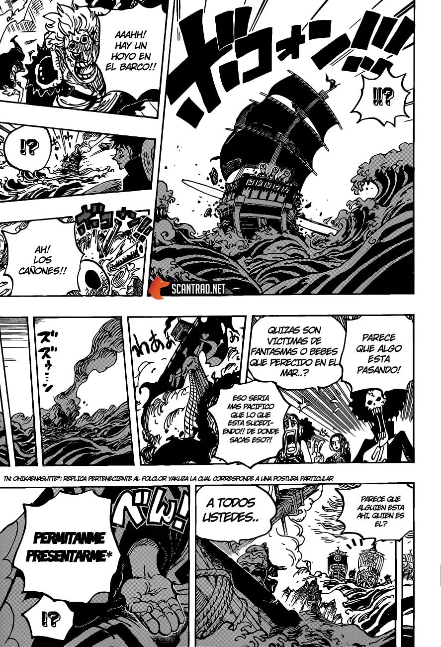 One Piece (1997) - Capítulo 976 - Página 14 - LectorTMOo