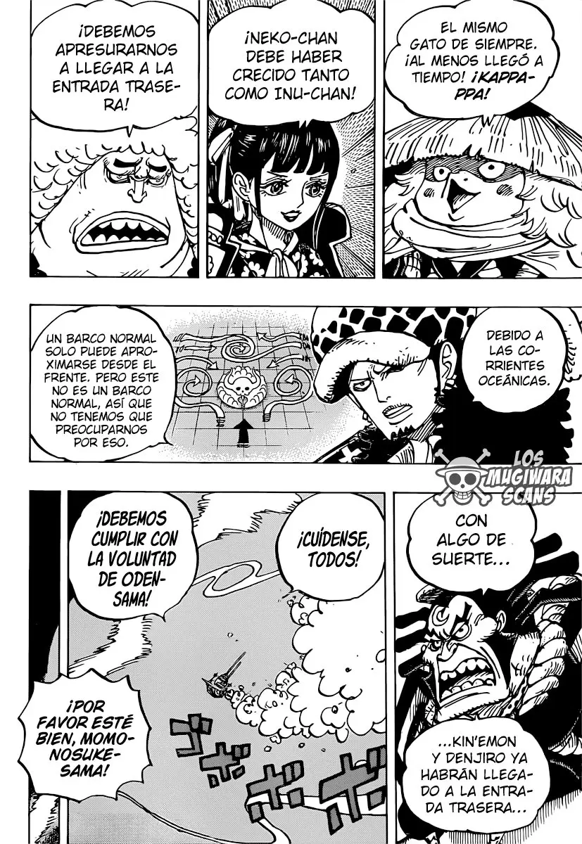 One Piece (1997) - Capítulo 982 - Página 12 - LectorTMOo