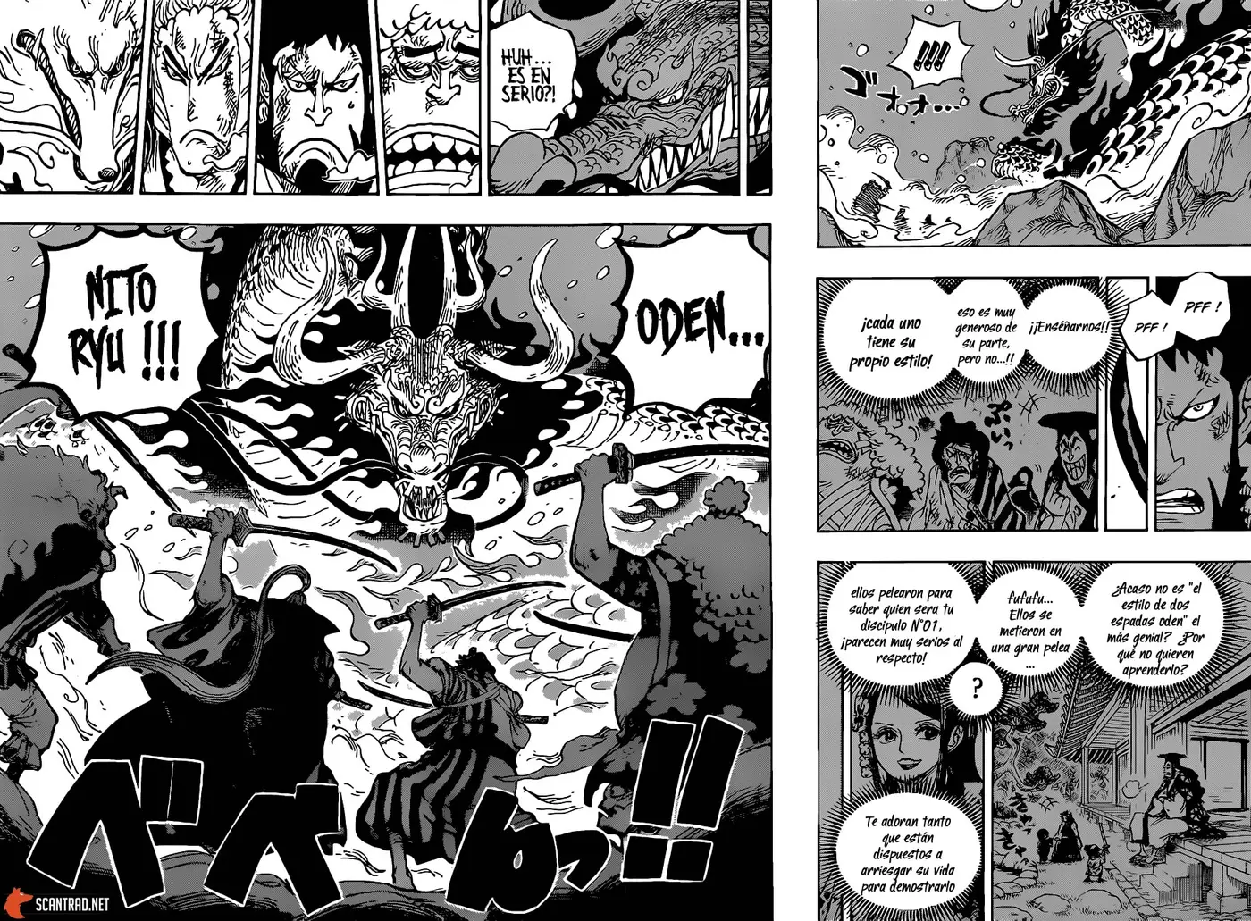 One Piece (1997) - Capítulo 992 - Página 13 - LectorTMOo