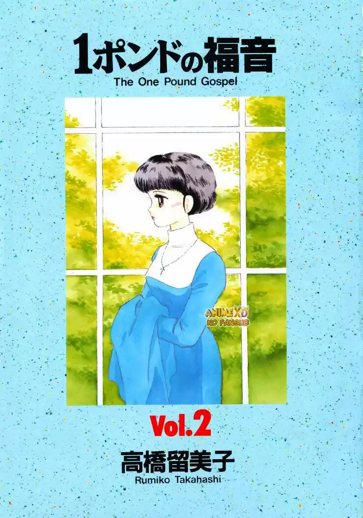 One Pound Gospel (1987) - Capítulo 10 - Página 5 - LectorTMOo